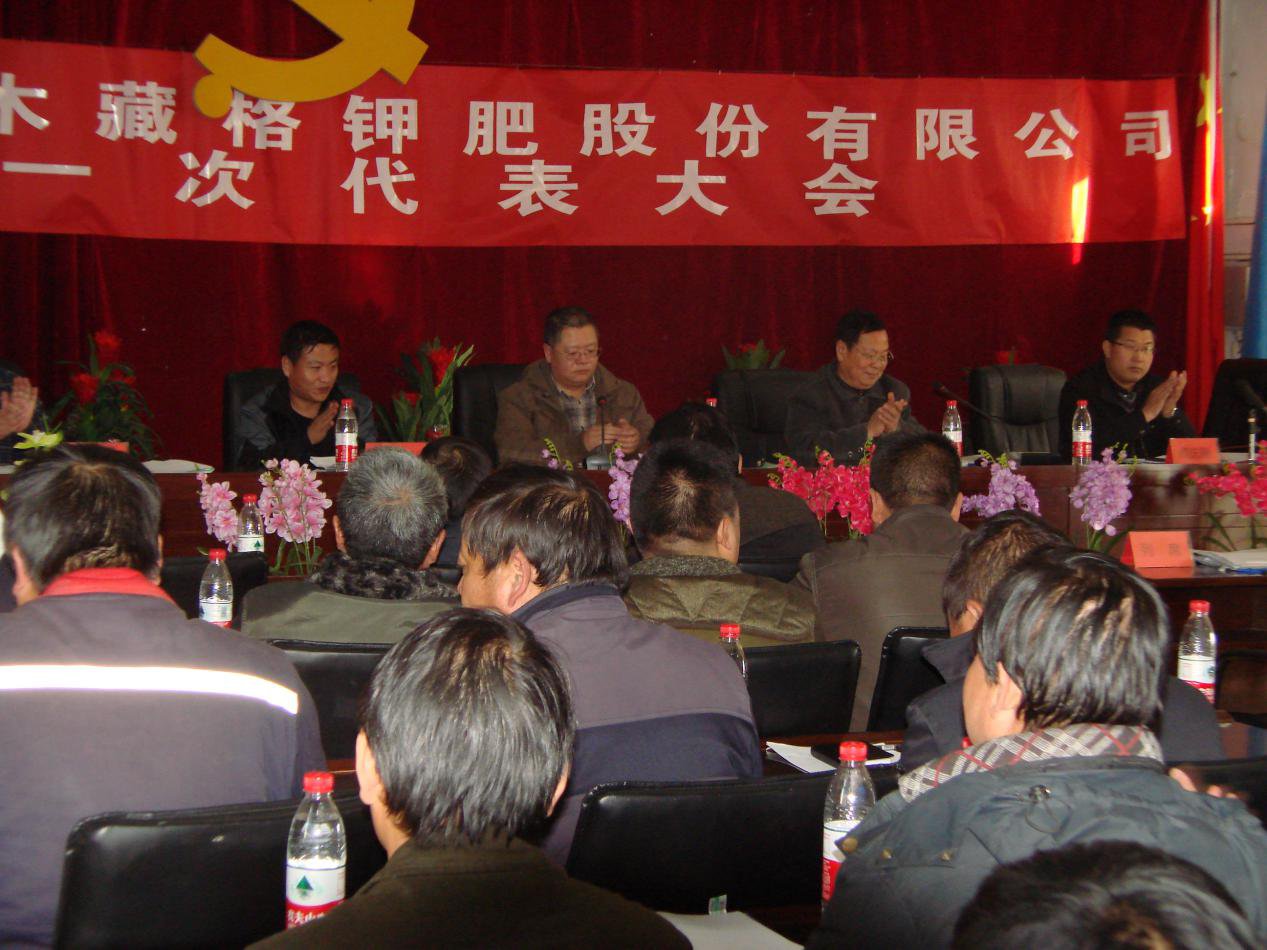 20201229161734ee482b