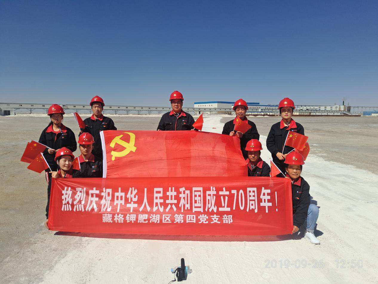 2020122916185848f9bf