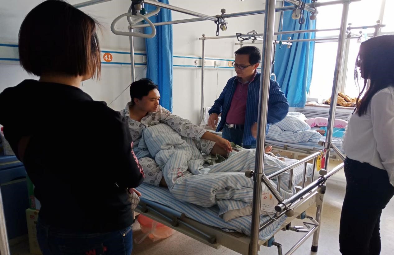 202101271750265c0050