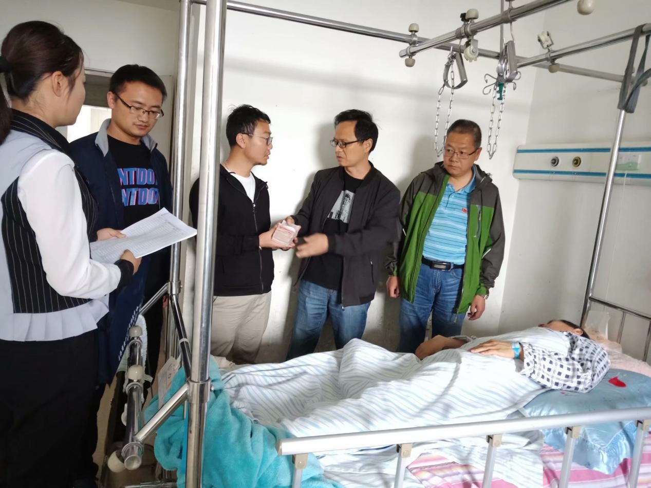 20210127175026746ba7