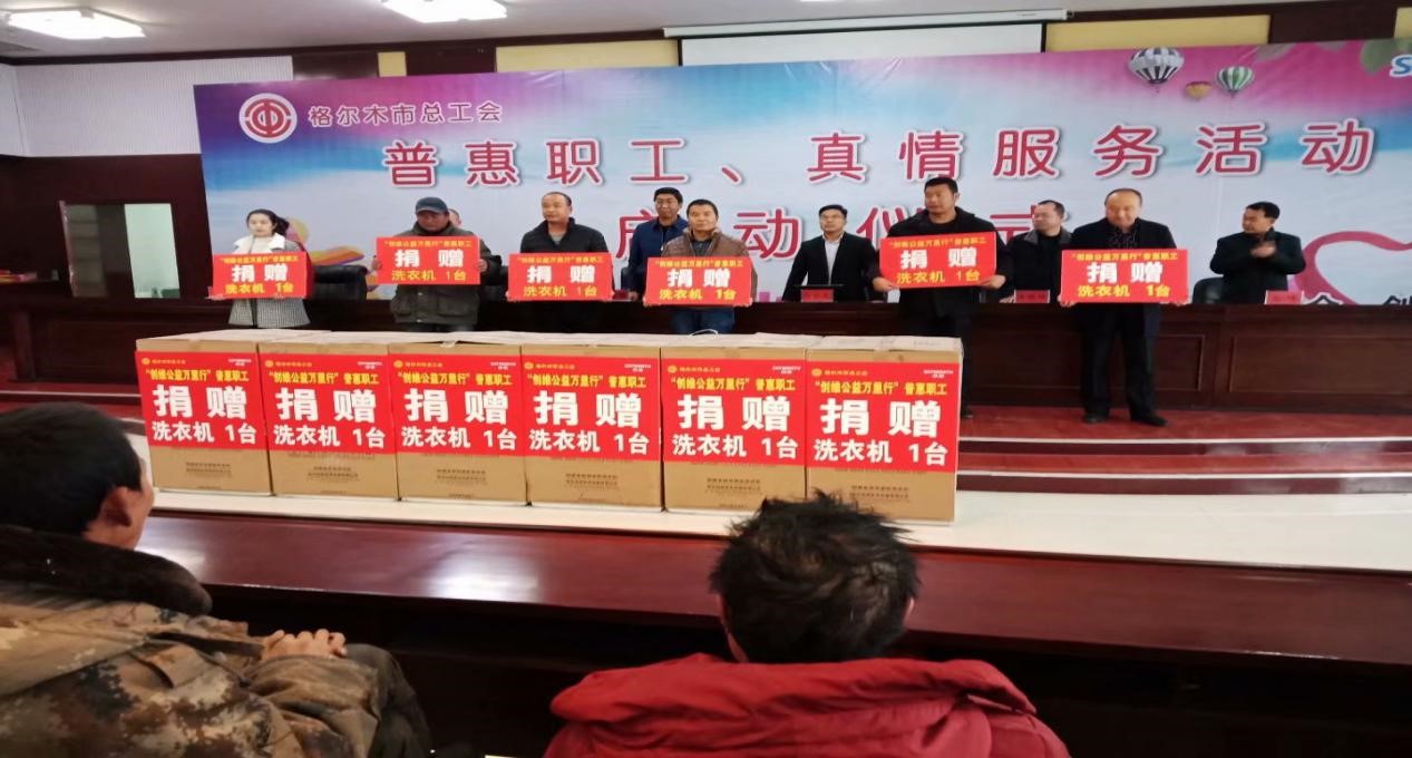 20210127175026ddfc8f