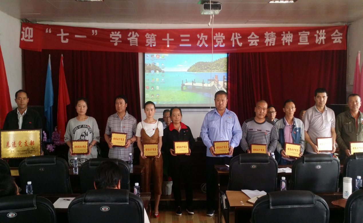 202101271750270fae32