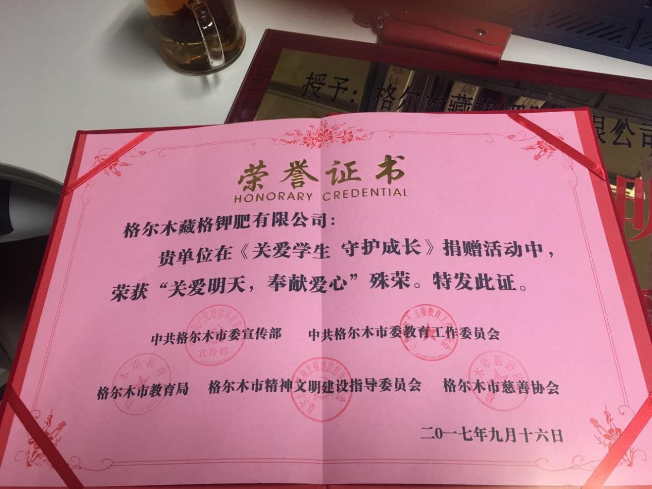 20210127175339703ce9