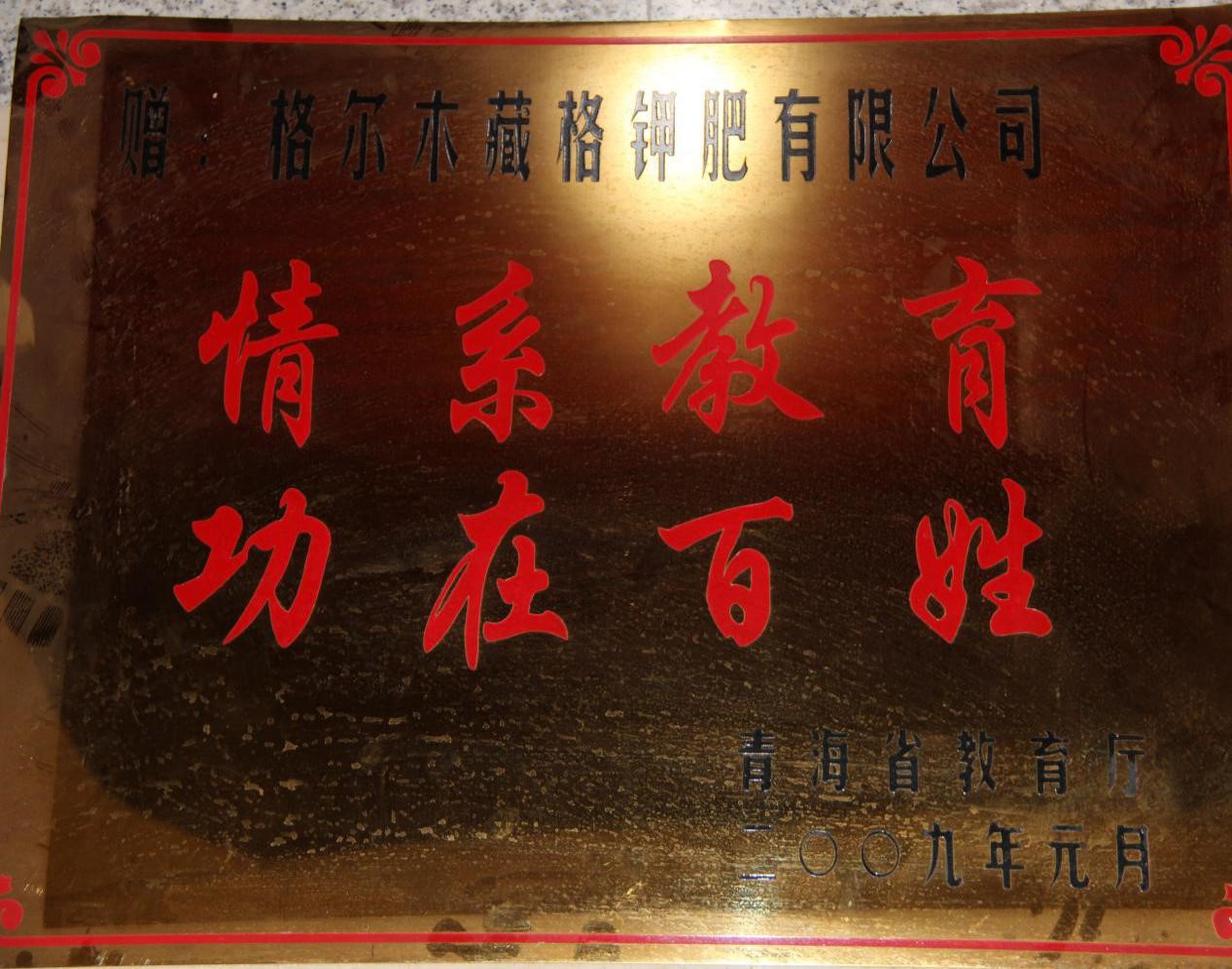 20210127175339c5523e