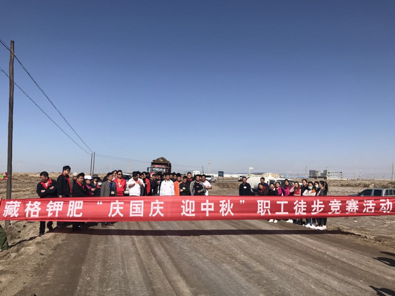 202101271808128abc98