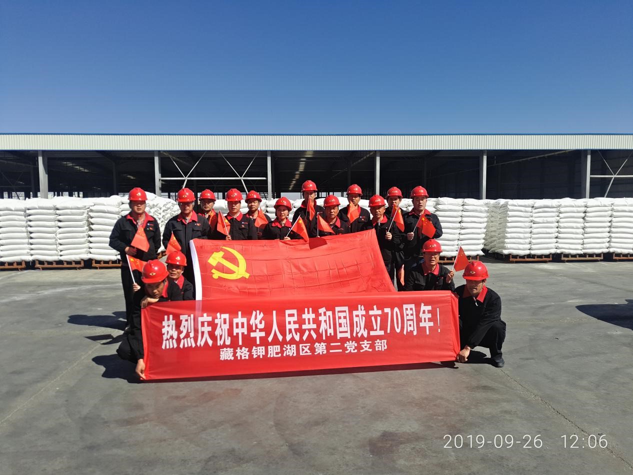 20210127180812a26252