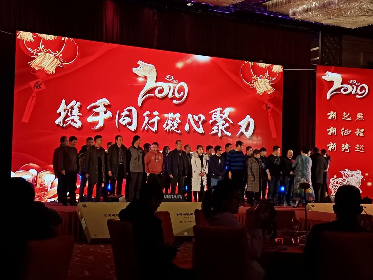 202101271808136536fe