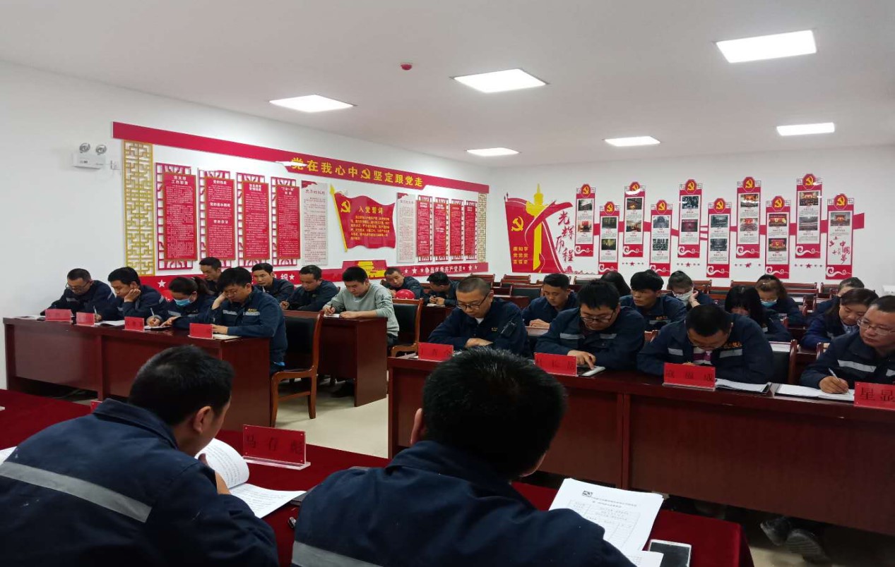 20210127181420f1d019