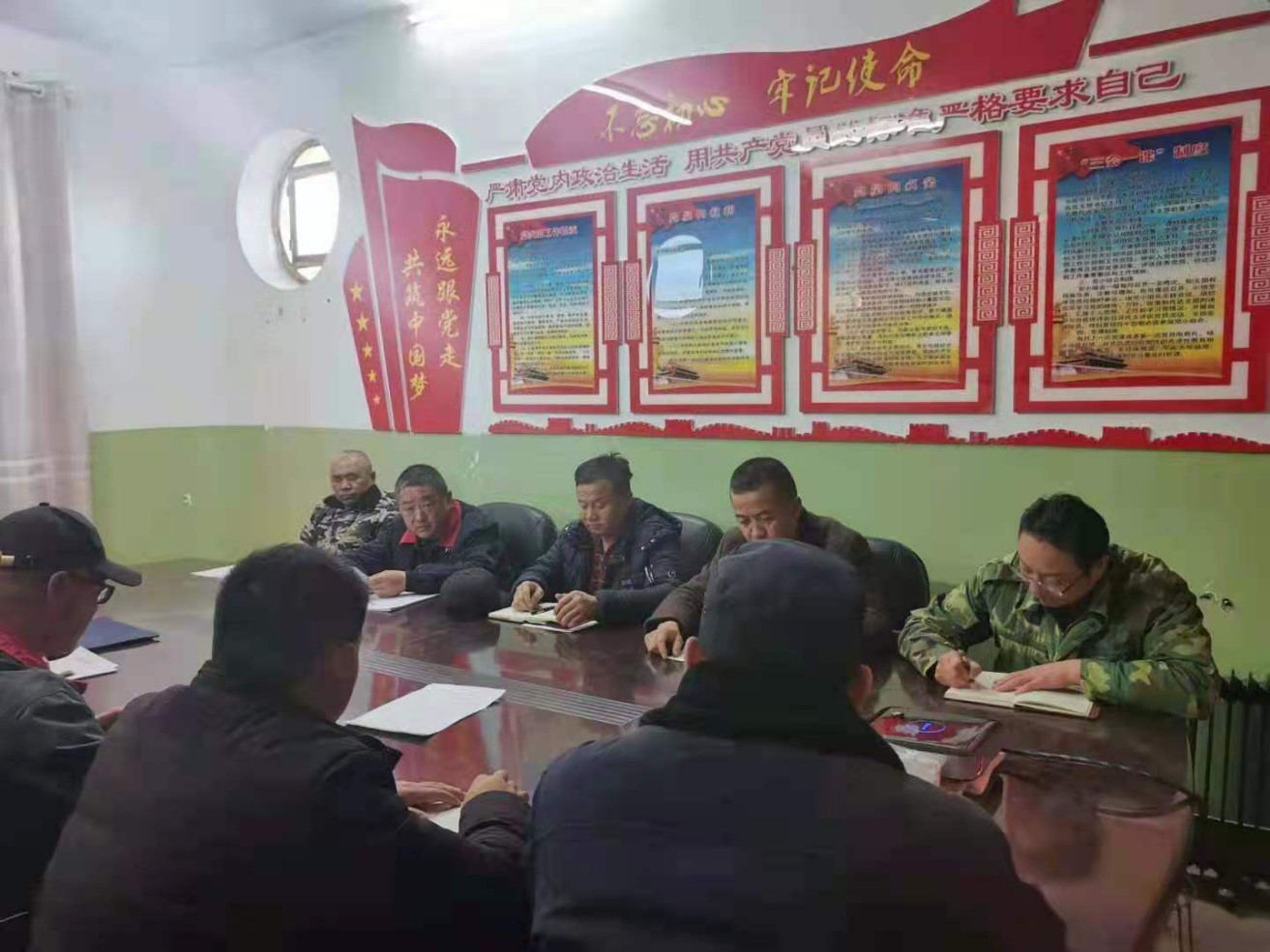 20210127183436997480