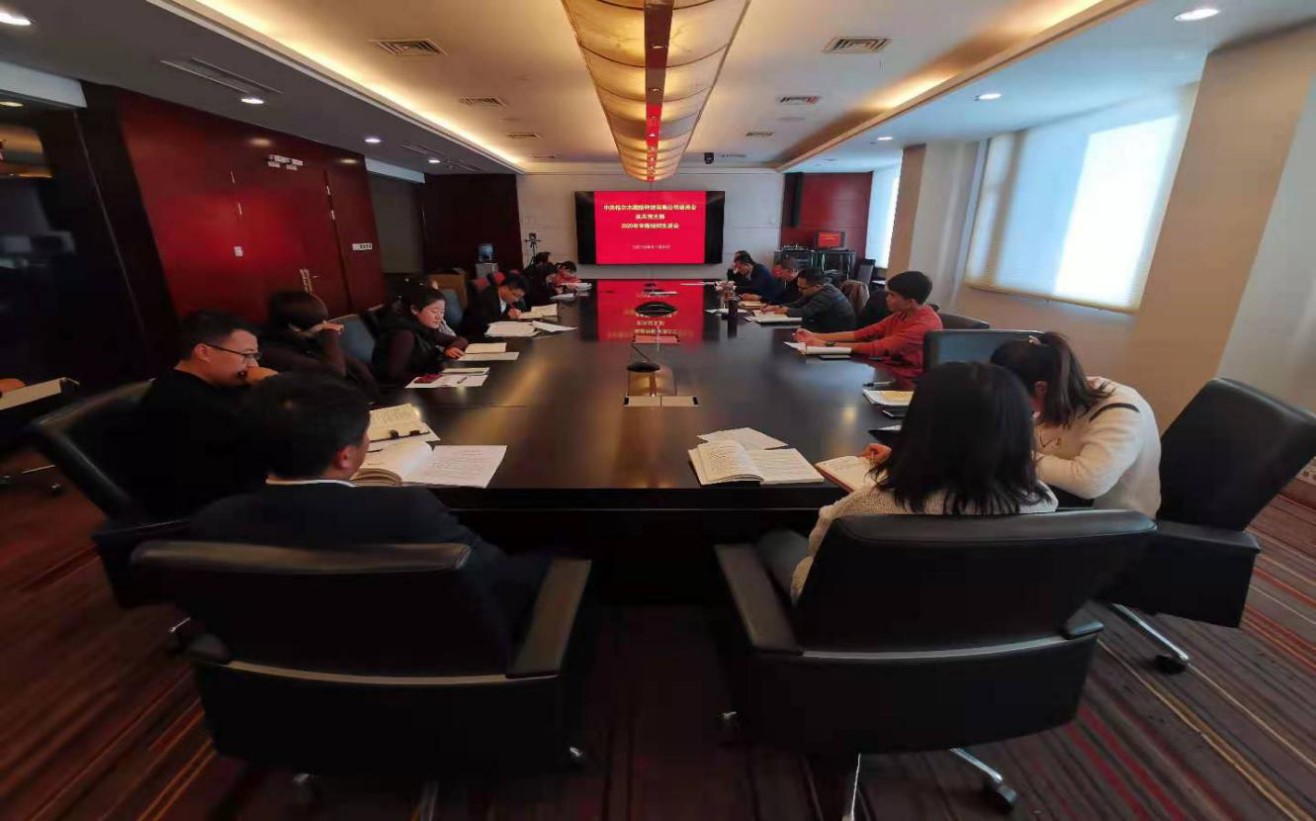 20210127183436c309c4