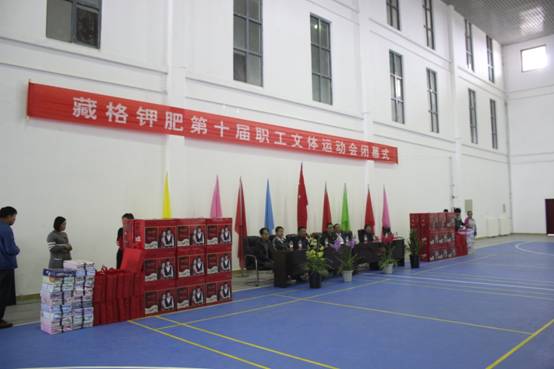 2021030415541527ed36