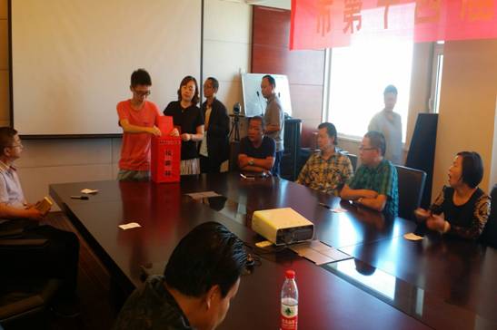 2021030416333907a708