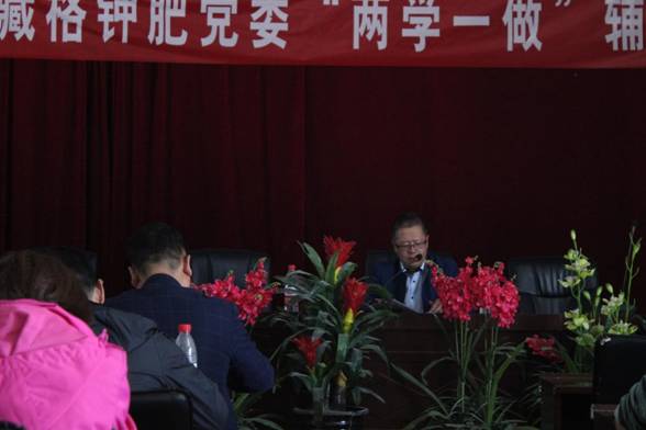 20210304164526254540