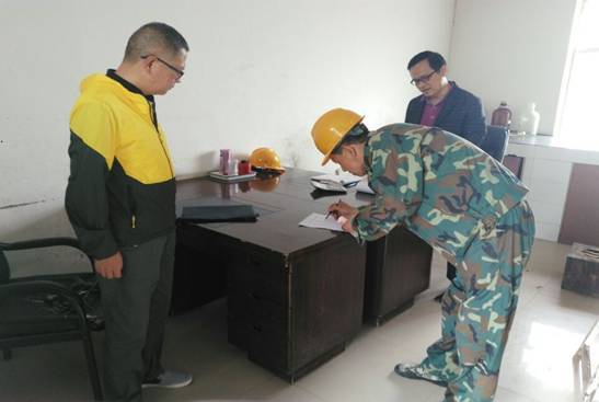 20210304164748c32390