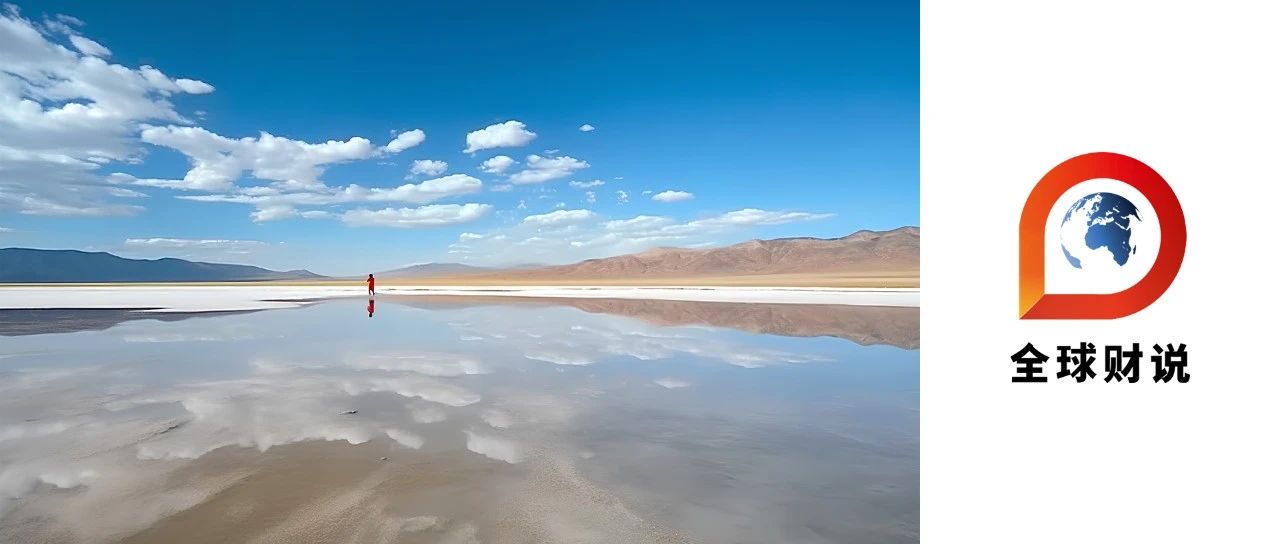 安稳穿越周期的底气