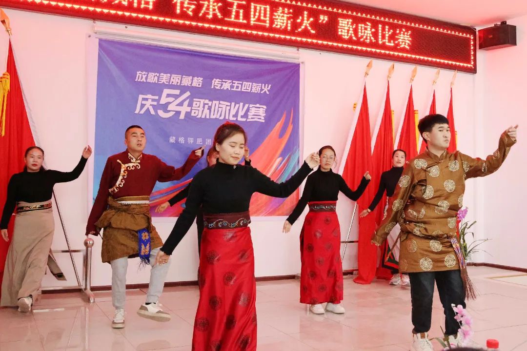 公司团委组织发展庆“五四”歌咏角逐