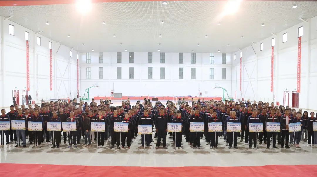 韦德官方网站钾肥第十二届职工活动会顺利开幕