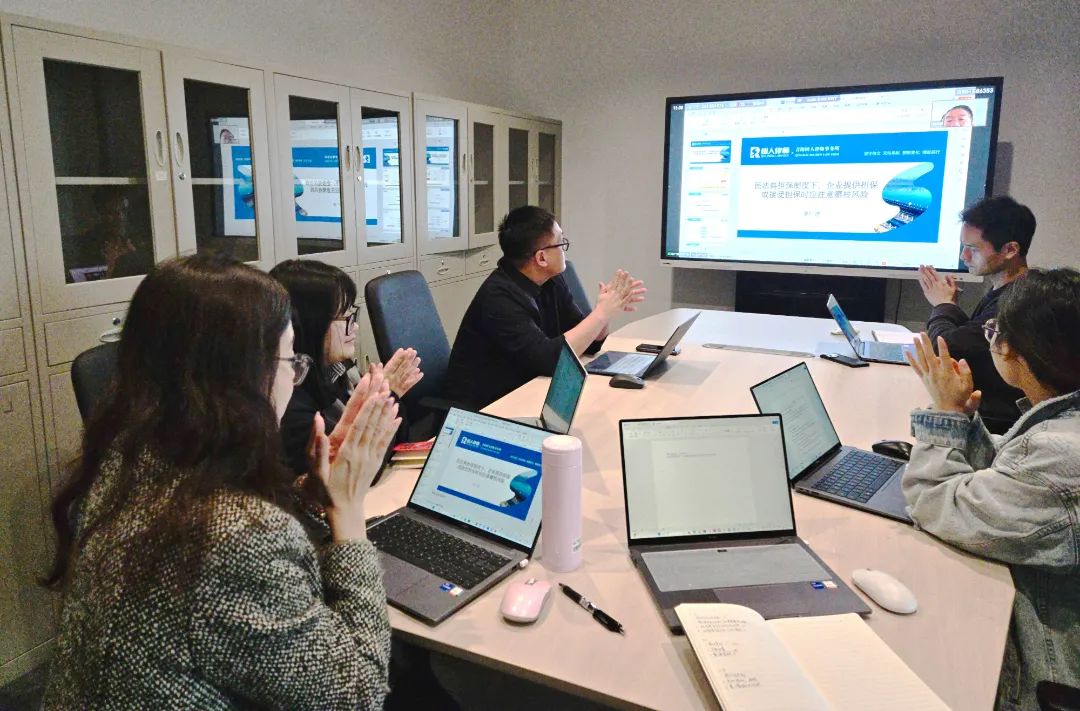 公司发展企业担保风险管控及强造执行专题司法讲座