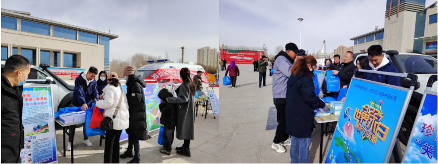 韦德官方网站钾肥发展世界节水日宣传活动